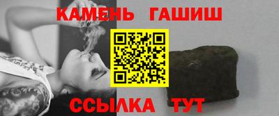 первитин Балаково