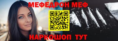 дурь Балаково