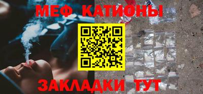 дурь Балаково