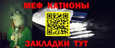 дурь Балаково