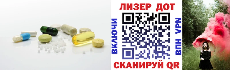 площадка официальный сайт  Дзержинский  Лсд 25 экстази кислота 