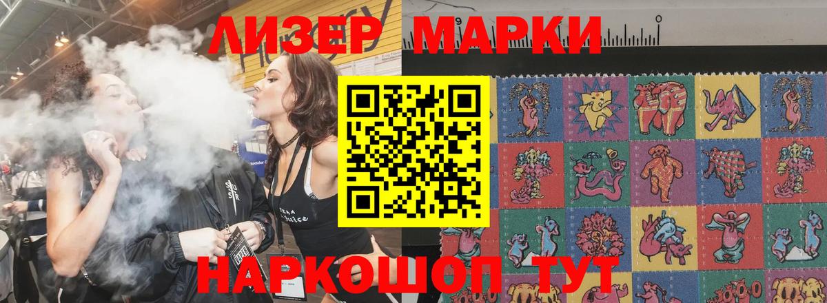 Лсд 25 экстази  Дзержинский  KRAKEN   Лсд 25 экстази кислота  Лсд 25 экстази кислота 