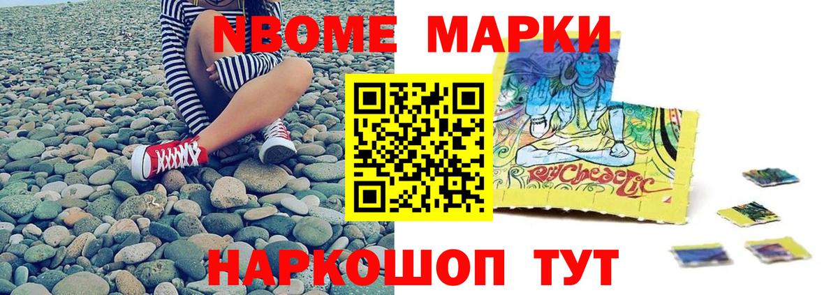 Alpha-PVP Дзержинский